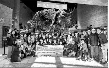 LW Korean Community Church