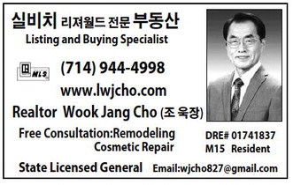 leisureworldweekly_20260219_gr_02-19-26__25_w-or9_art_7.xml