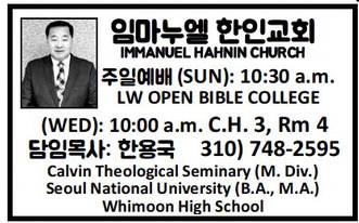 leisureworldweekly_20260205_gr_02-05-26__24_w-or9_art_0.xml