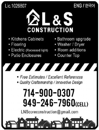 leisureworldweekly_20260205_gr_02-05-26__26_w-or9_art_4.xml