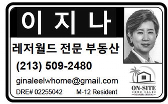 leisureworldweekly_20260226_gr_02-26-26__20_w-or9_art_11.xml