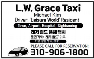 leisureworldweekly_20260212_gr_02-12-26__20_w-or9_art_6.xml