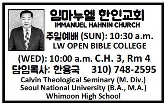 leisureworldweekly_20260219_gr_02-19-26__25_w-or9_art_0.xml