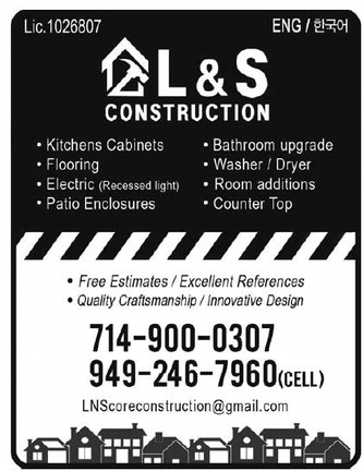 leisureworldweekly_20260319_gr_03-19-26__23_w-or9_art_4.xml