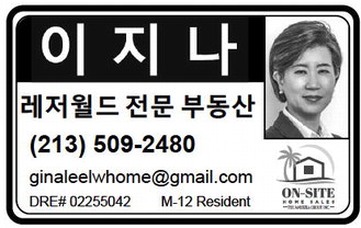 leisureworldweekly_20260319_gr_03-19-26__23_w-or9_art_11.xml