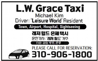 leisureworldweekly_20260319_gr_03-19-26__25_w-or9_art_6.xml