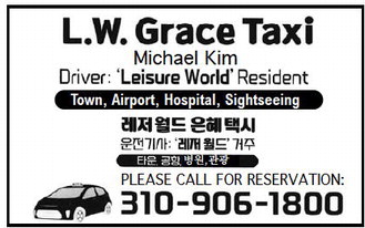 leisureworldweekly_20260312_gr_03-12-26__20_w-or9_art_6.xml