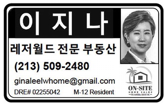 leisureworldweekly_20260312_gr_03-12-26__22_w-or9_art_11.xml leisureworldweekly_20260312_gr_03-12-26__22_w-or9_art_11.xml