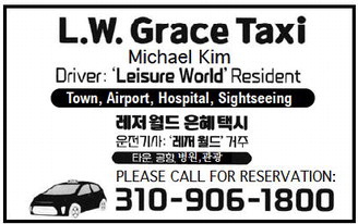 leisureworldweekly_20260326_gr_03-26-26__22_w-or9_art_6.xml leisureworldweekly_20260326_gr_03-26-26__22_w-or9_art_6.xml