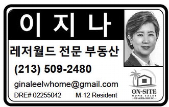 leisureworldweekly_20260305_gr_03-05-26__25_w-or9_art_11.xml