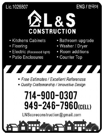 leisureworldweekly_20260305_gr_03-05-26__25_w-or9_art_4.xml