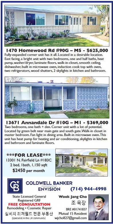 leisureworldweekly_20260326_gr_03-26-26__25_w-or9_art_2.xml leisureworldweekly_20260326_gr_03-26-26__25_w-or9_art_2.xml