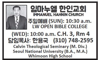 leisureworldweekly_20260409_gr_04-09-26__23_w-or9_art_0.xml