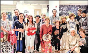 Japanese American Club