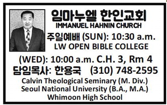 leisureworldweekly_20260402_gr_04-02-26__26_w-or9_art_0.xml leisureworldweekly_20260402_gr_04-02-26__26_w-or9_art_0.xml