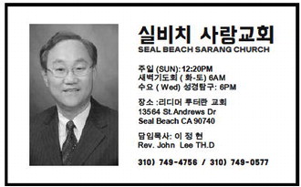 leisureworldweekly_20260409_gr_04-09-26__24_w-or9_art_3.xml leisureworldweekly_20260409_gr_04-09-26__24_w-or9_art_3.xml