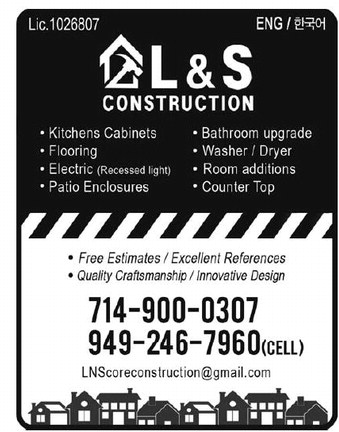 leisureworldweekly_20260402_gr_04-02-26__25_w-or9_art_4.xml