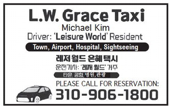 leisureworldweekly_20260402_gr_04-02-26__23_w-or9_art_6.xml