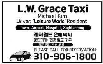 leisureworldweekly_20260528_gr_05-28-26__21_w-or9_art_3.xml leisureworldweekly_20260528_gr_05-28-26__21_w-or9_art_3.xml