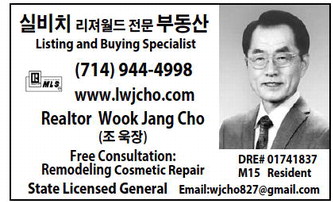 leisureworldweekly_20260521_gr_05-21-26__26_w-or9_art_2.xml