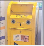 Free vision screenings offered May 30 in CH 4