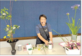 Japanese American Club