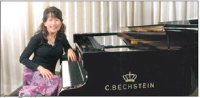 Japanese American Club Concert