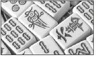 American Rules Mahjong Club