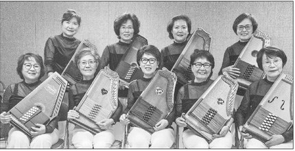 Save the date for Korean Night on Aug. 15