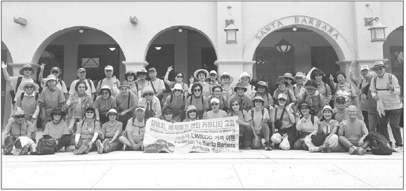 LW Korean Community Church